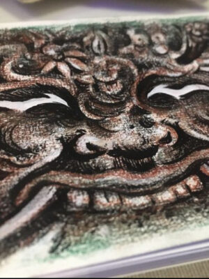 Gorgon II